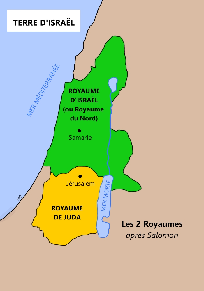 Carte des 2 royaumes (Israël et Juda)